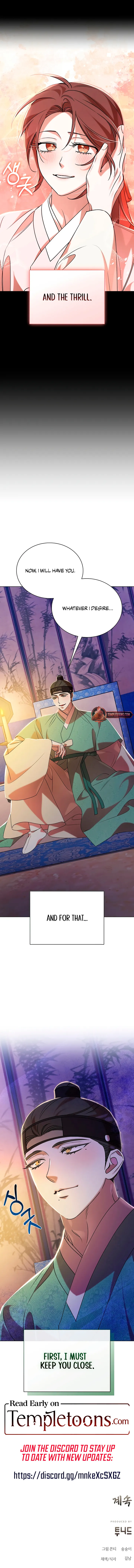 Joseon Dynasty Erotica Records chapter 52 page 14