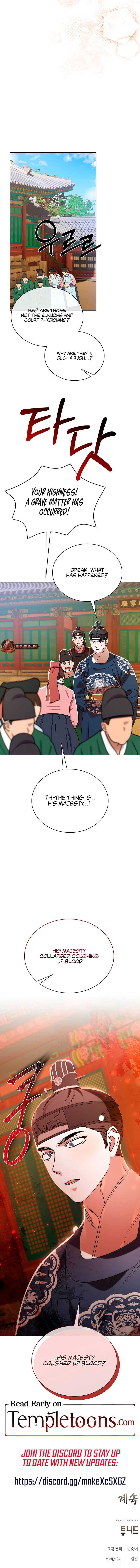 Joseon Dynasty Erotica Records chapter 53 page 11