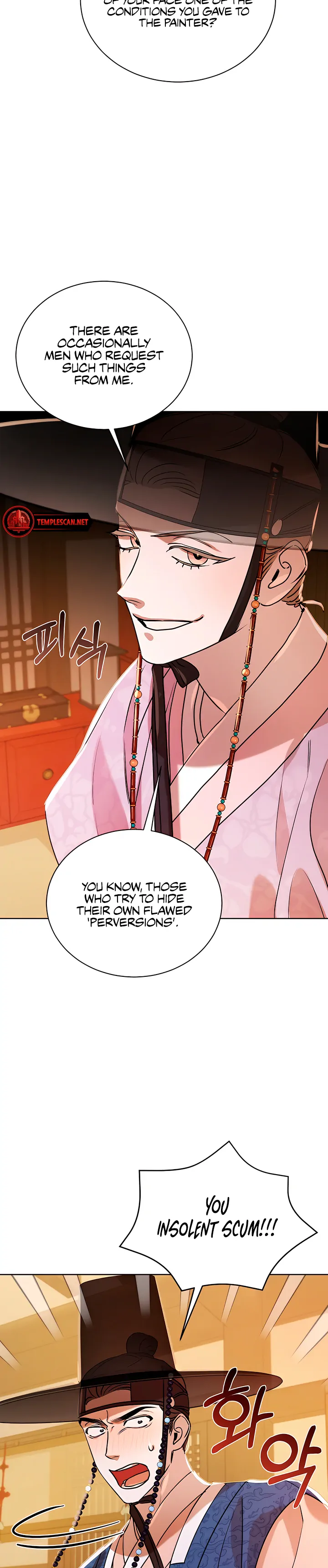 Joseon Dynasty Erotica Records chapter 8 page 23
