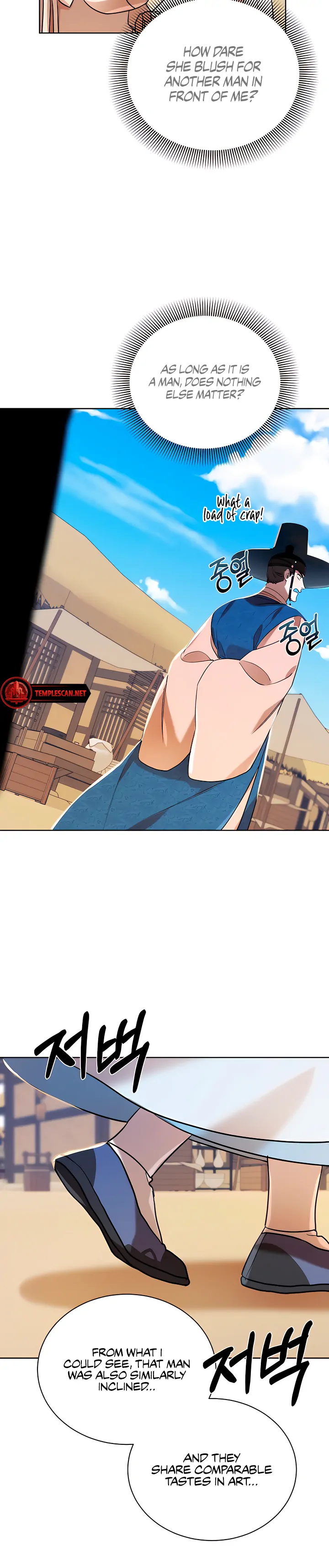 Joseon Dynasty Erotica Records chapter 8 page 30
