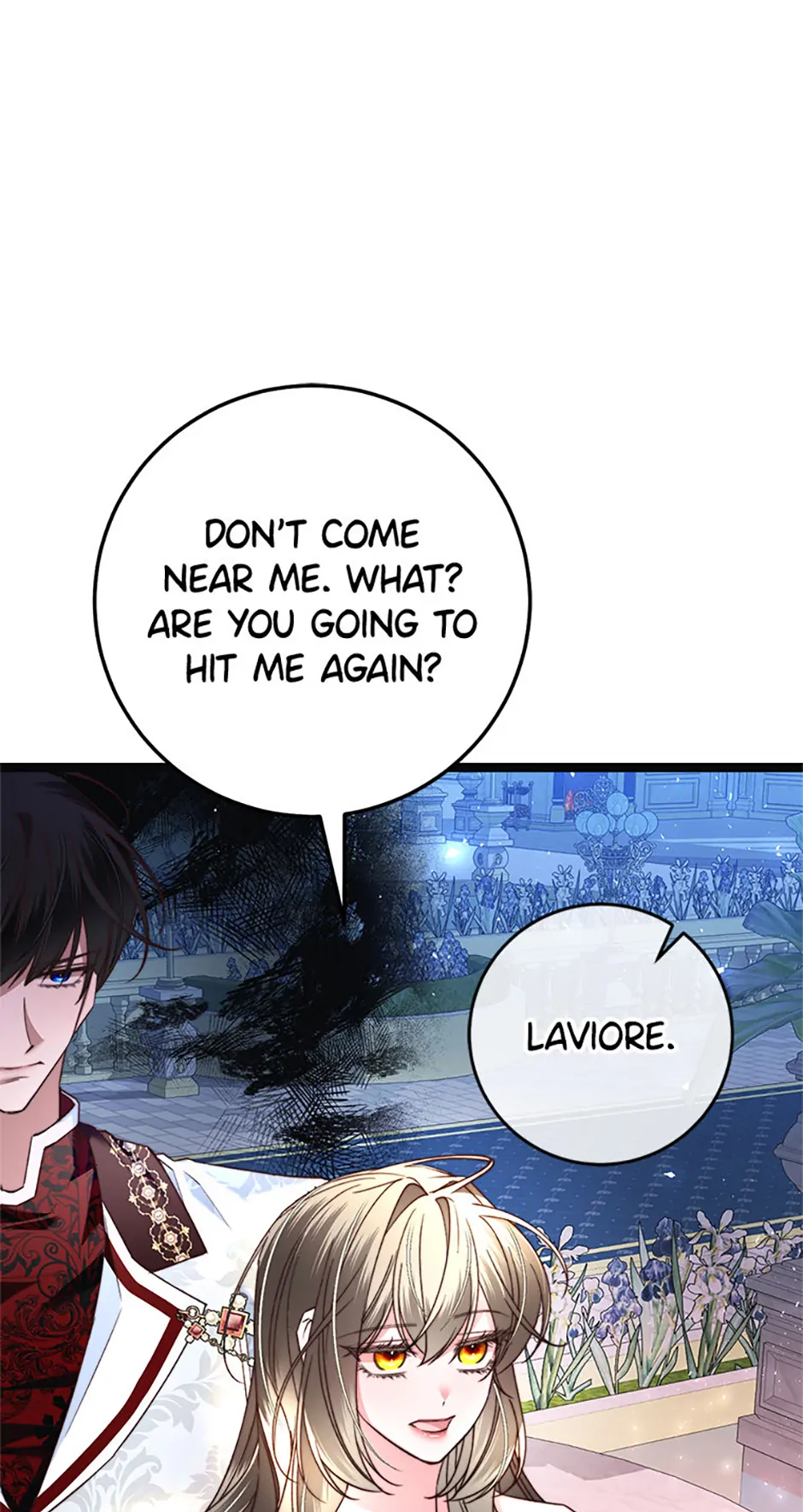 The Guidebook for Villainesses chapter 17 page 70