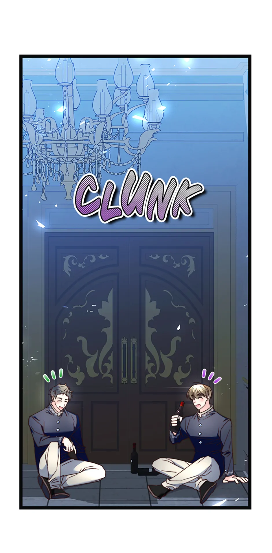 The Guidebook for Villainesses chapter 26 page 6