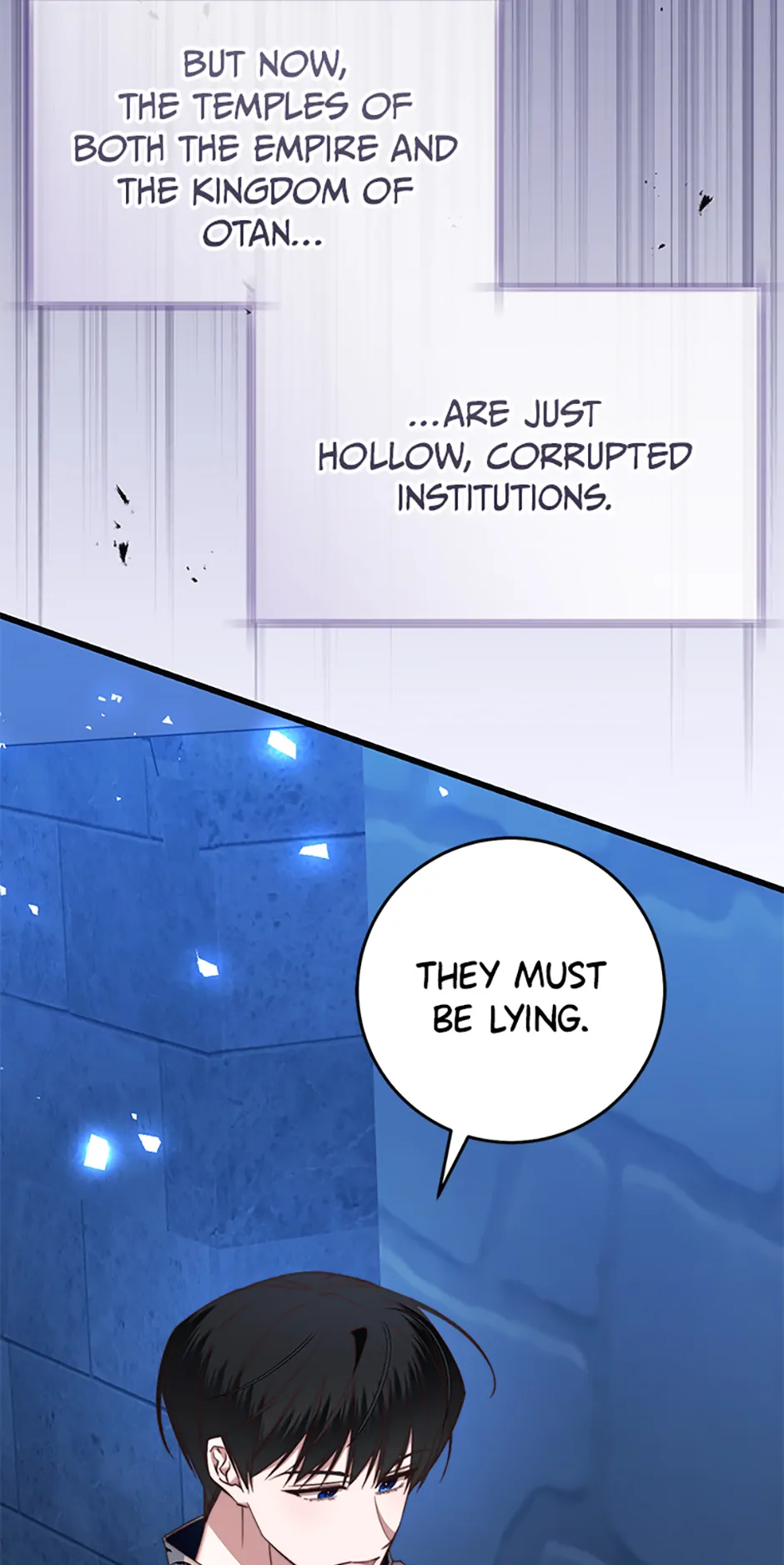 The Guidebook for Villainesses chapter 30 page 82