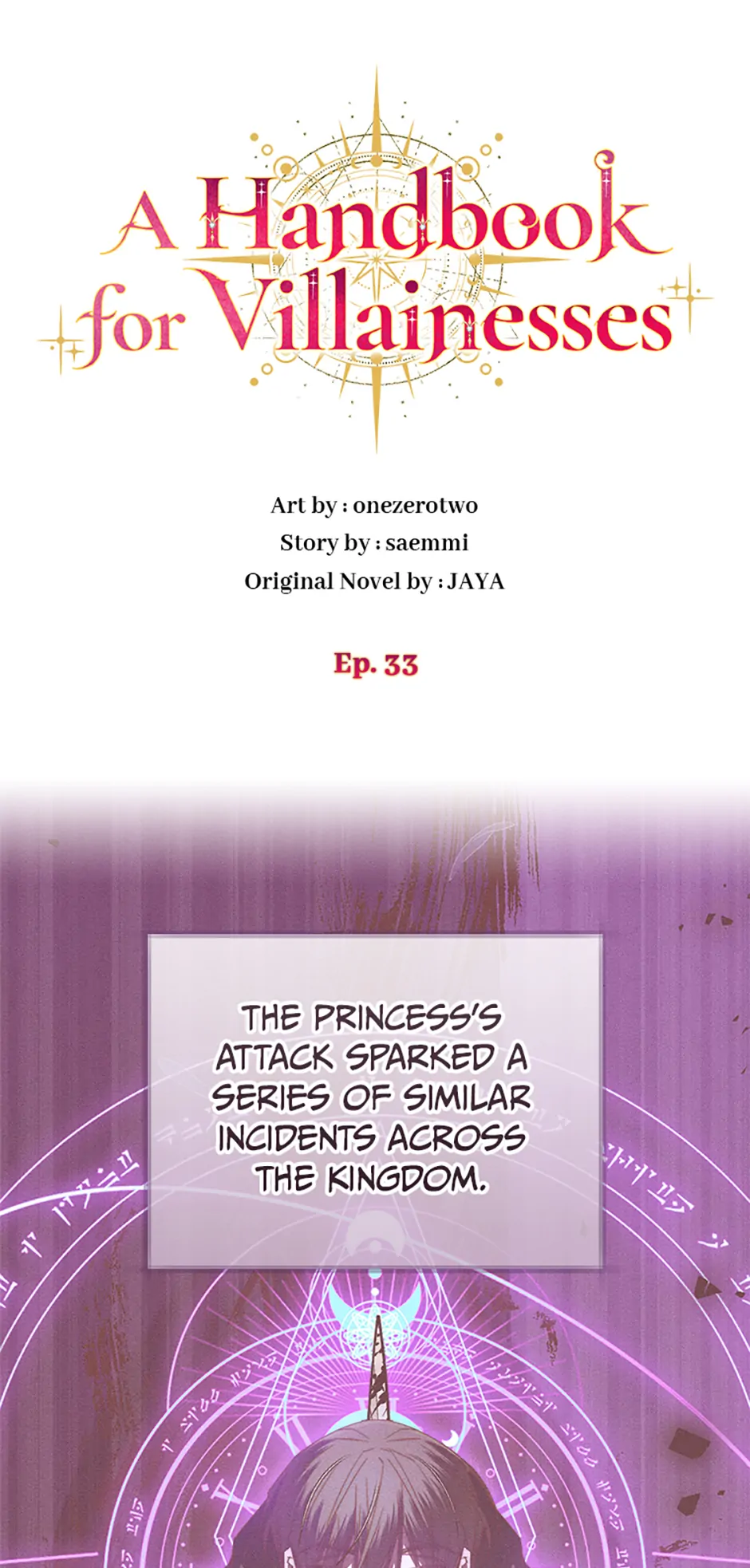 The Guidebook for Villainesses chapter 33 page 2