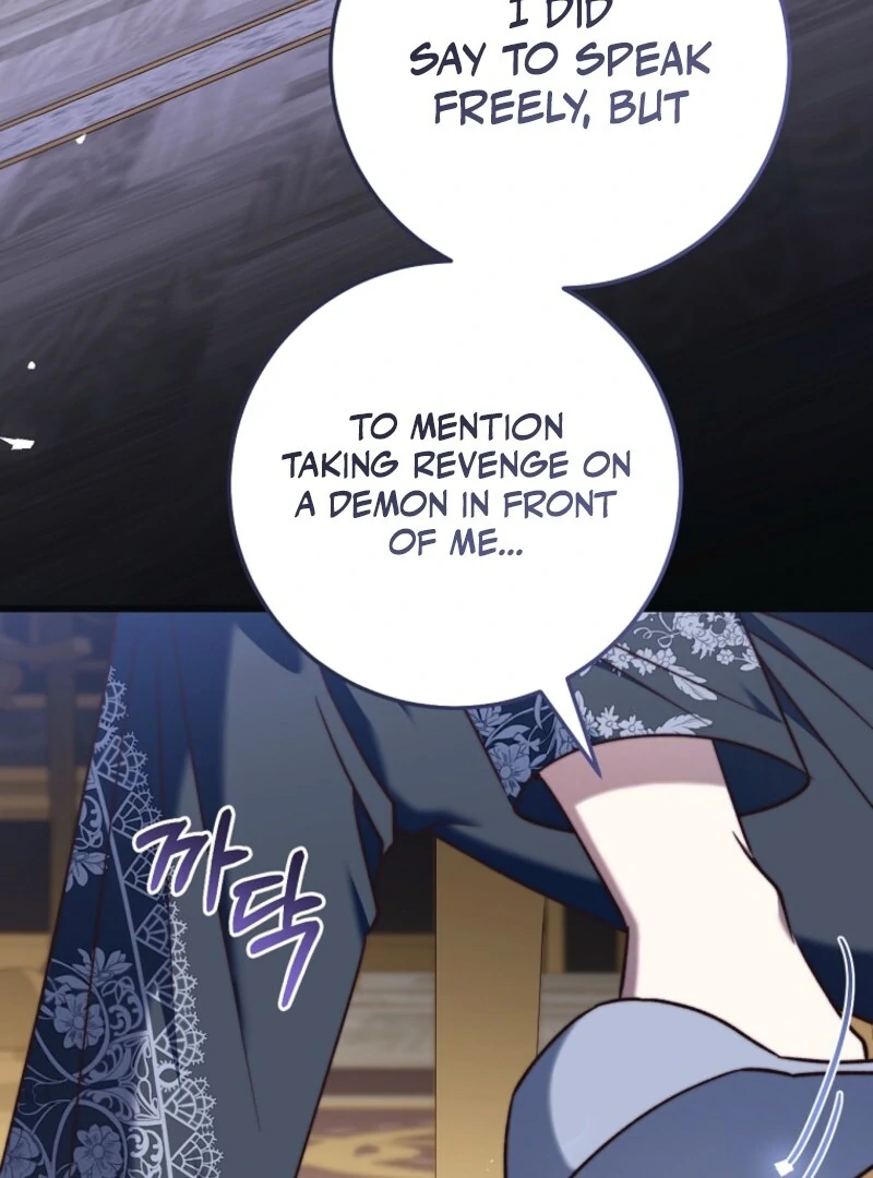 The Guidebook for Villainesses chapter 58 page 121