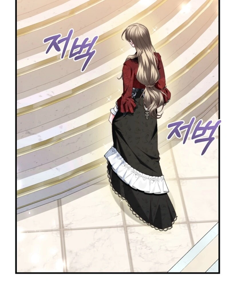 The Guidebook for Villainesses chapter 62 page 40