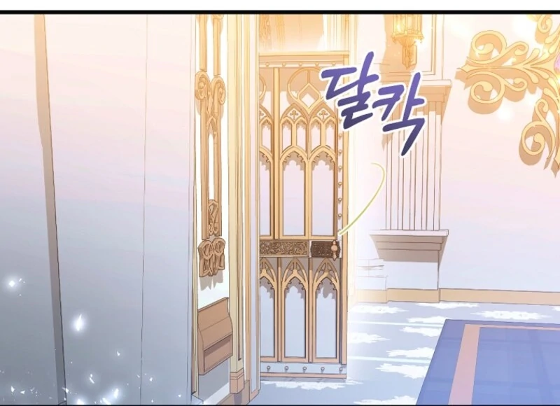 The Guidebook for Villainesses chapter 62 page 51