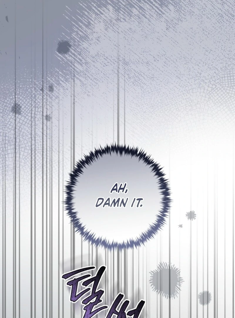 The Guidebook for Villainesses chapter 63 page 131