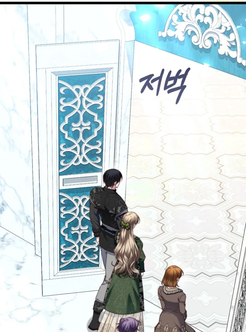 The Guidebook for Villainesses chapter 66 page 65
