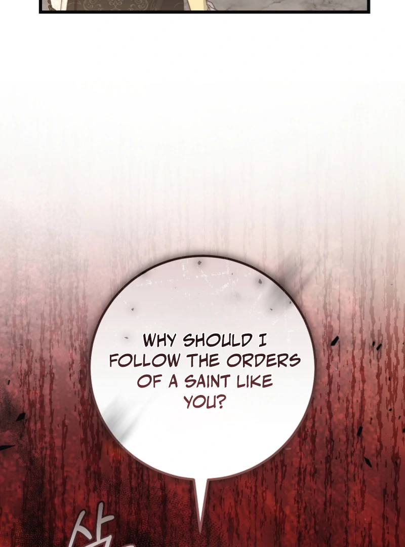 The Guidebook for Villainesses chapter 70 page 21