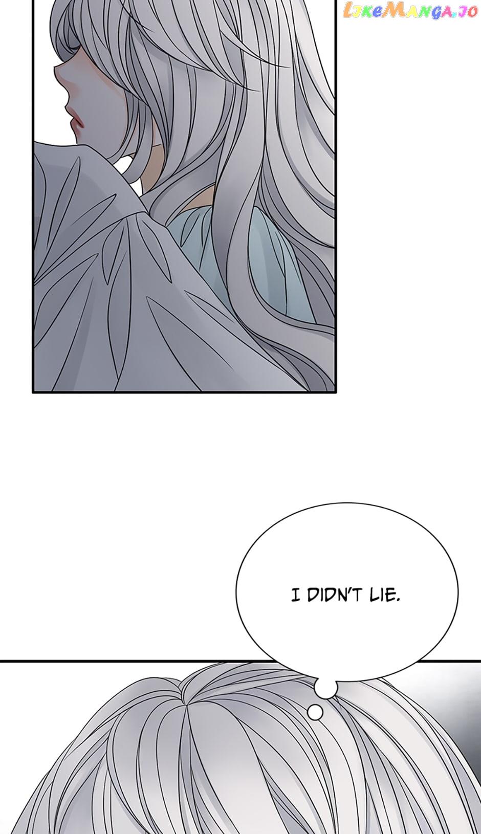 The Eighth Bride chapter 13 page 71