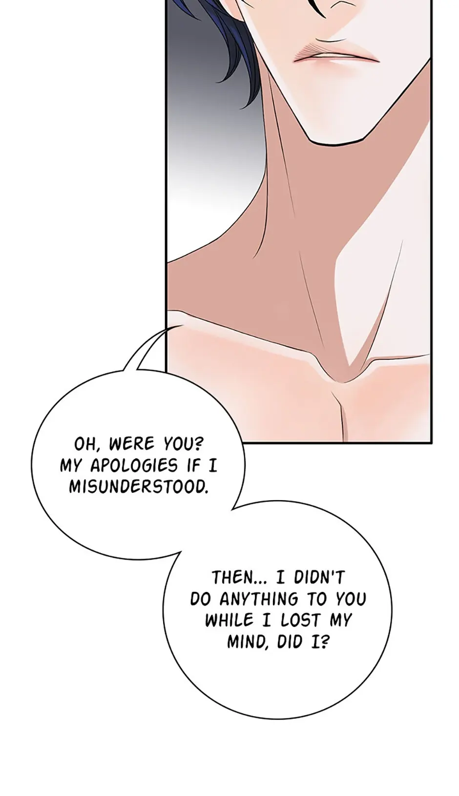 The Eighth Bride chapter 61 page 12