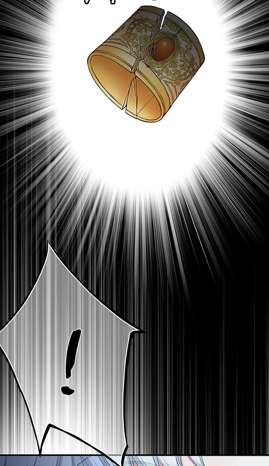 The Eighth Bride chapter 77 page 8