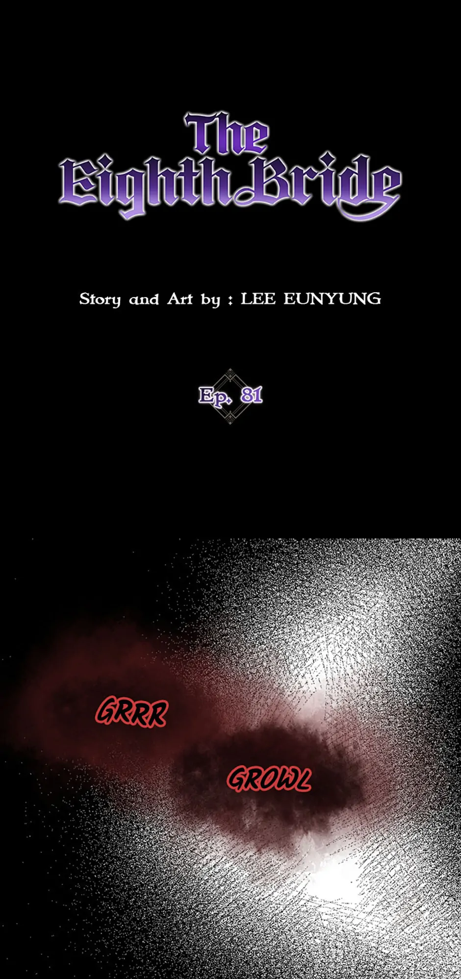 The Eighth Bride chapter 81 page 1