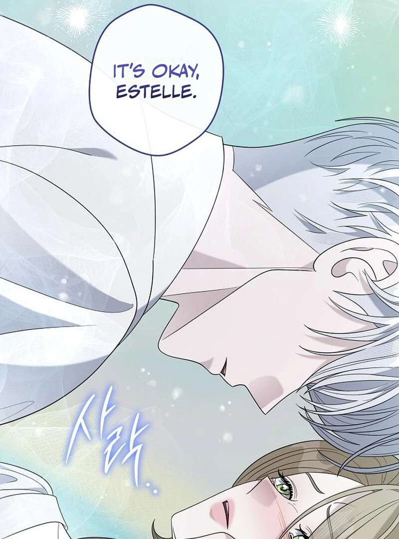 Addiction chapter 45 page 10