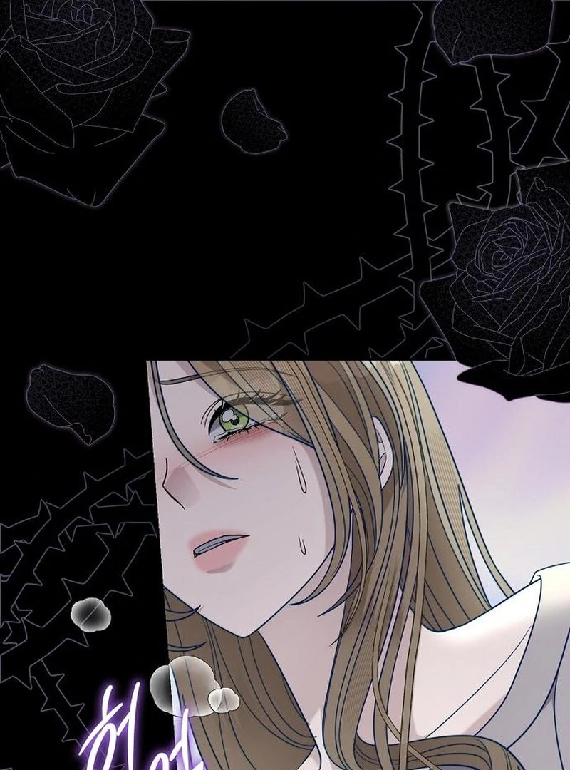 Addiction chapter 45 page 3