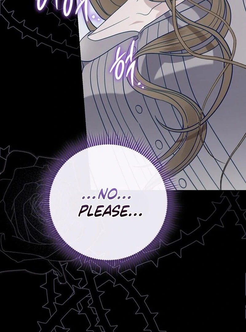 Addiction chapter 45 page 4