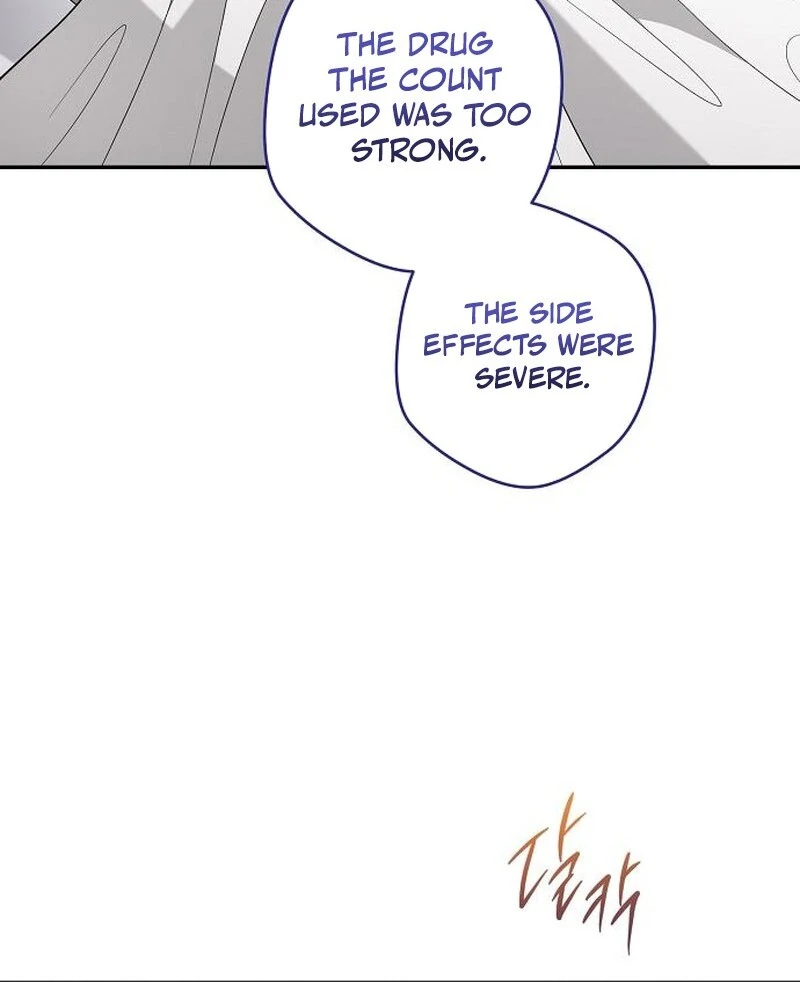Addiction chapter 45 page 42