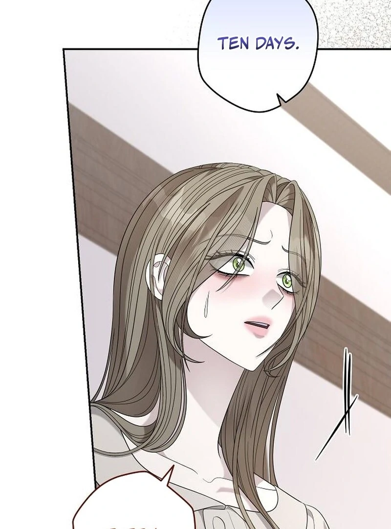 Addiction chapter 45 page 44