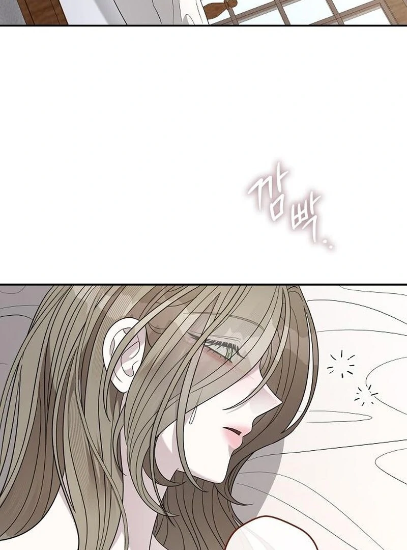 Addiction chapter 45 page 62