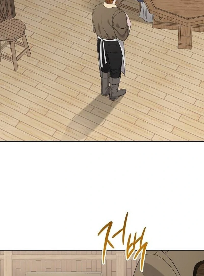 Addiction chapter 47 page 30