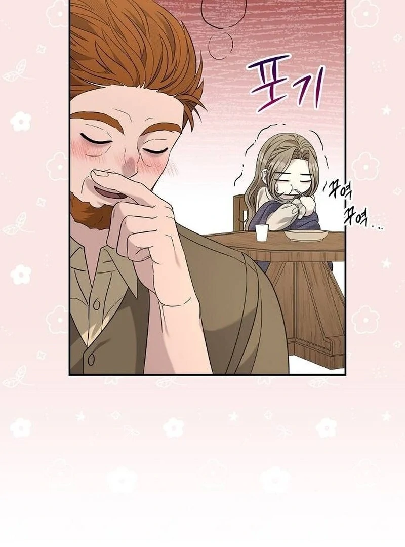 Addiction chapter 47 page 63