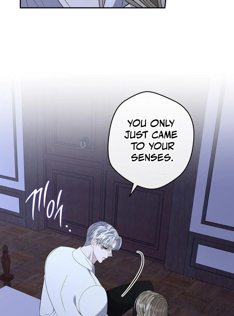 Addiction chapter 48 page 7