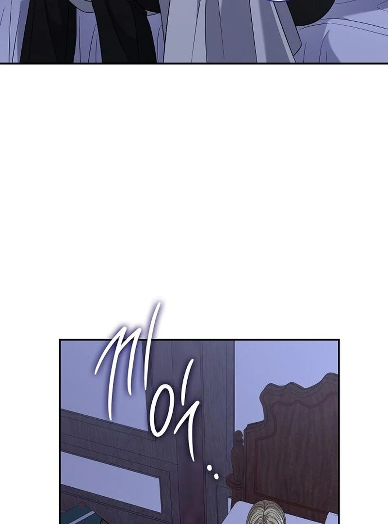 Addiction chapter 48 page 30
