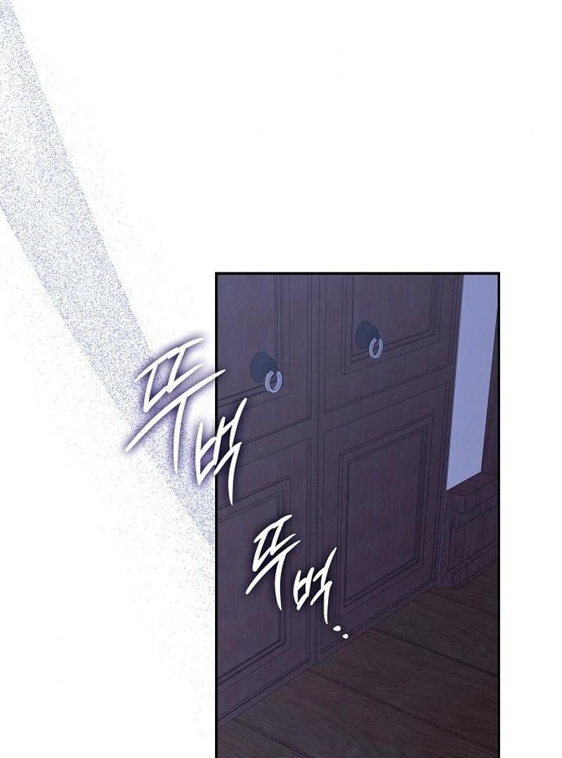 Addiction chapter 48 page 37