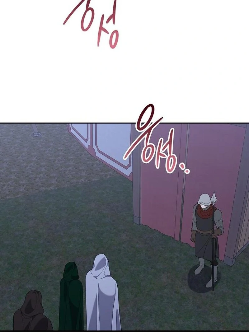 Addiction chapter 48 page 62