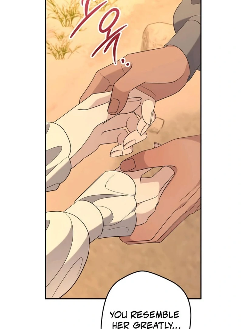 Addiction chapter 50 page 25