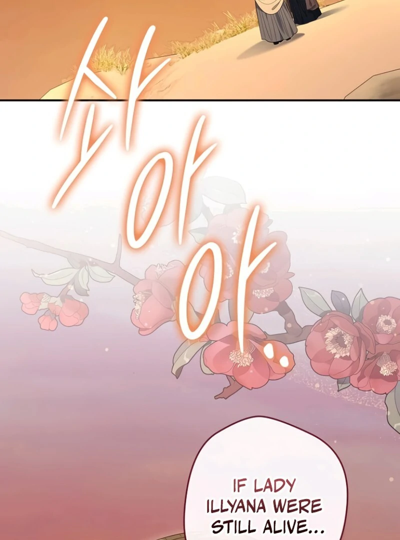 Addiction chapter 50 page 46