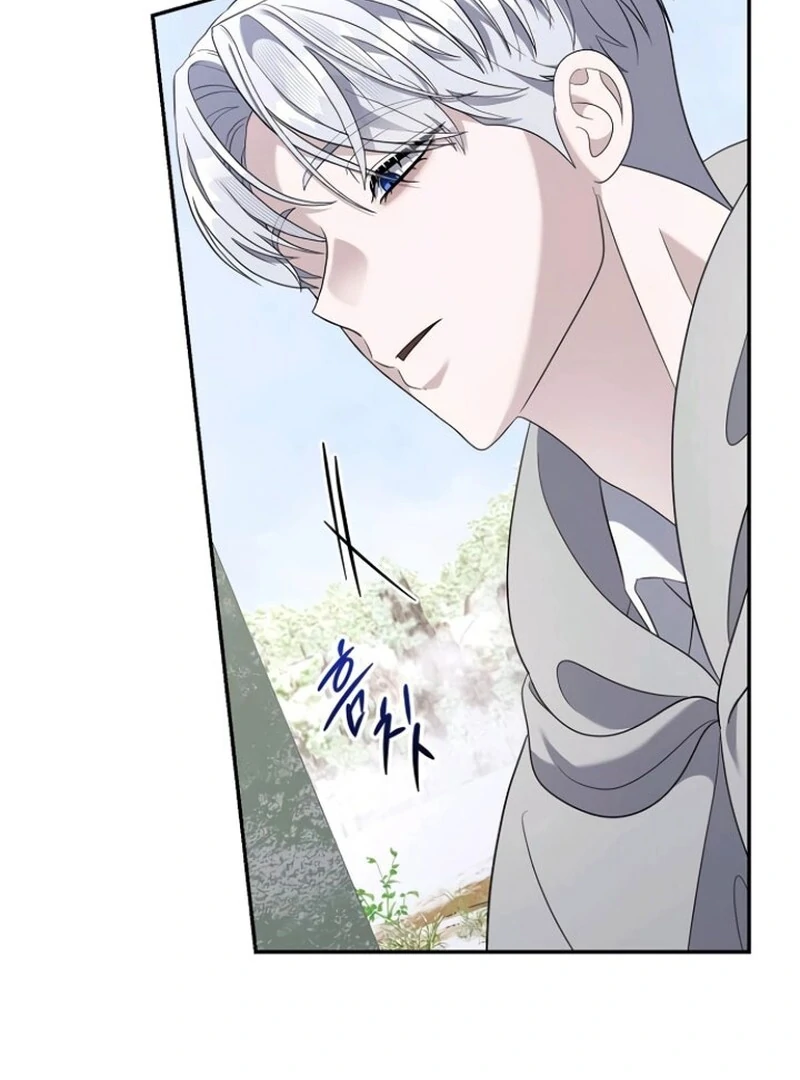 Addiction chapter 50 page 67