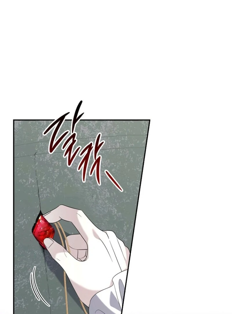 Addiction chapter 50 page 73