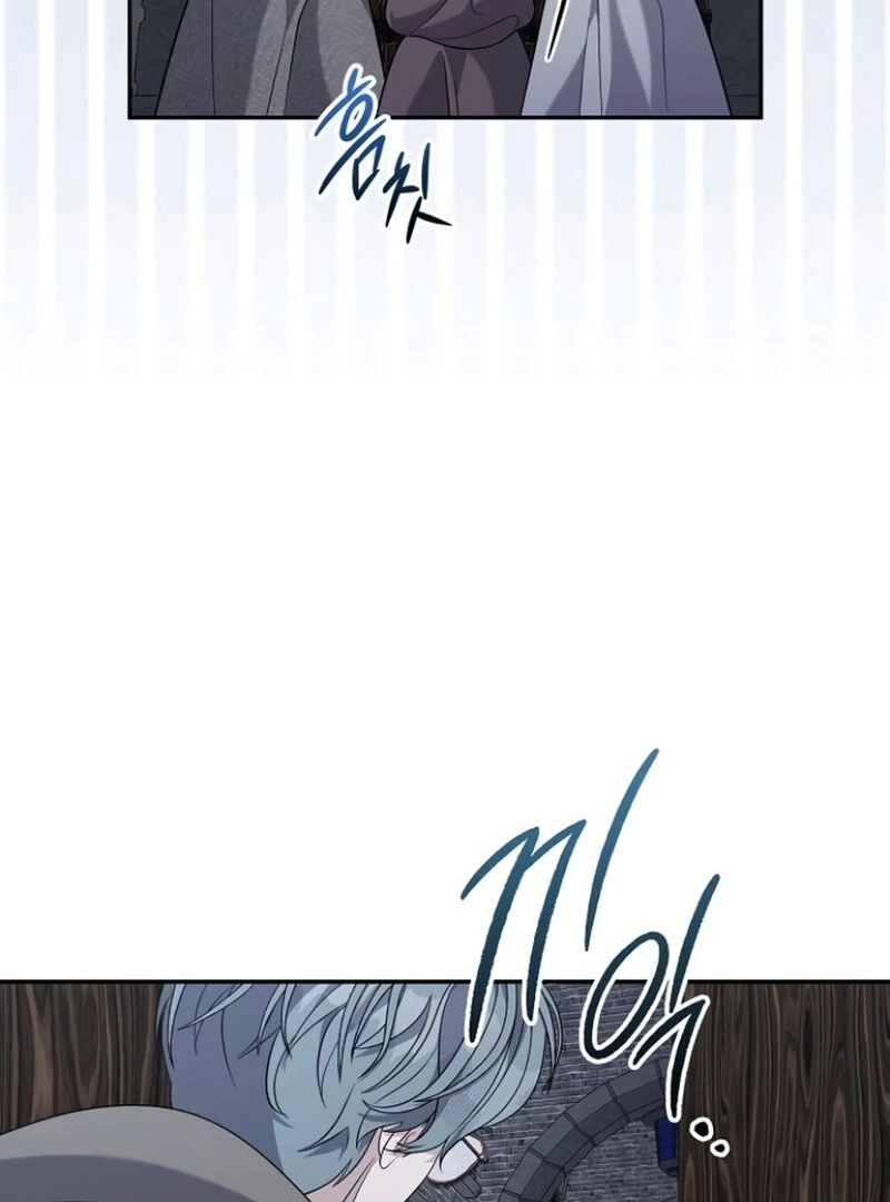 Addiction chapter 50 page 81