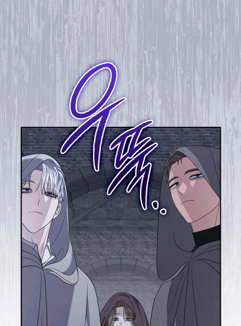 Addiction chapter 50 page 84