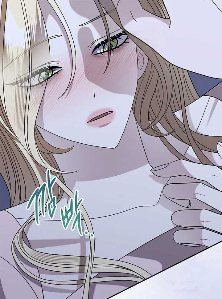 Addiction chapter 53 page 80