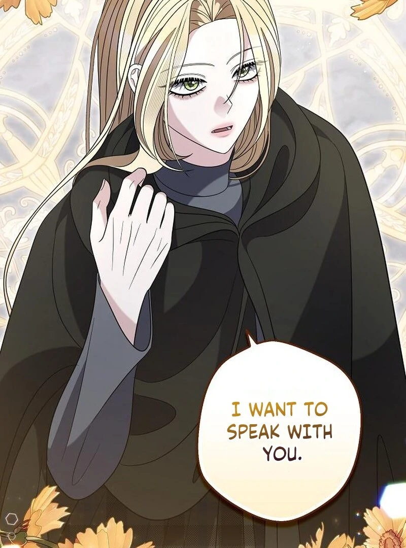 Addiction chapter 55 page 4