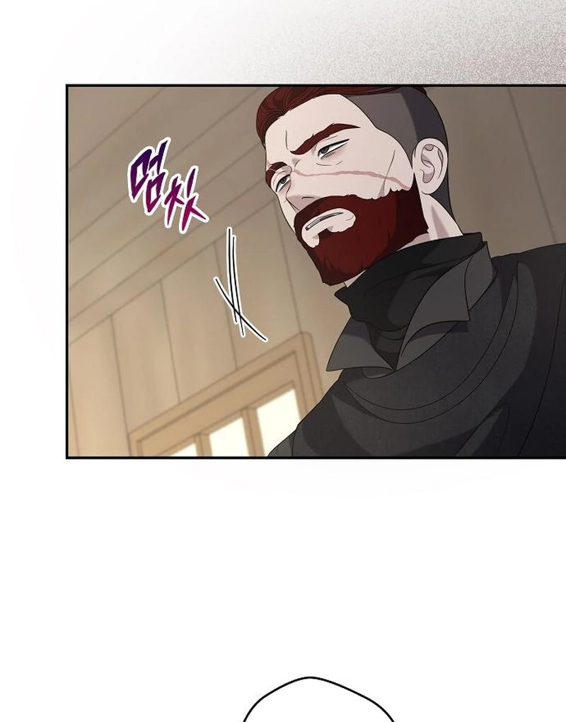 Addiction chapter 55 page 67