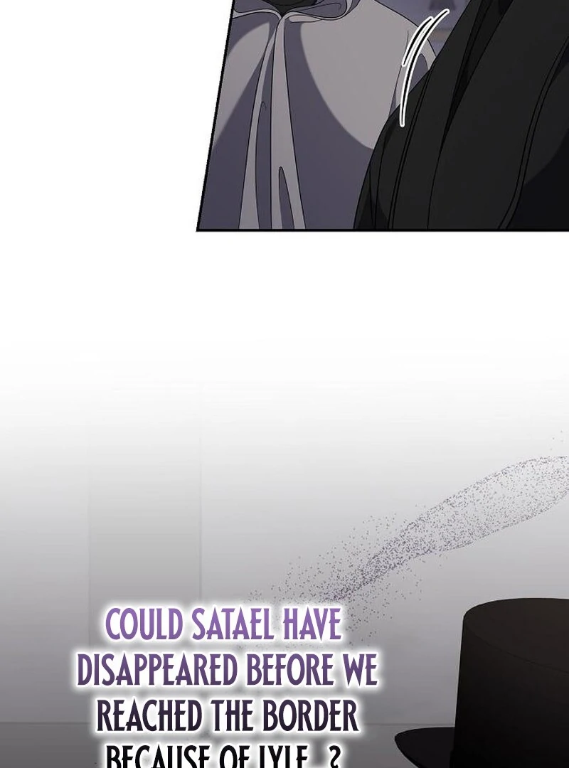 Addiction chapter 56 page 17
