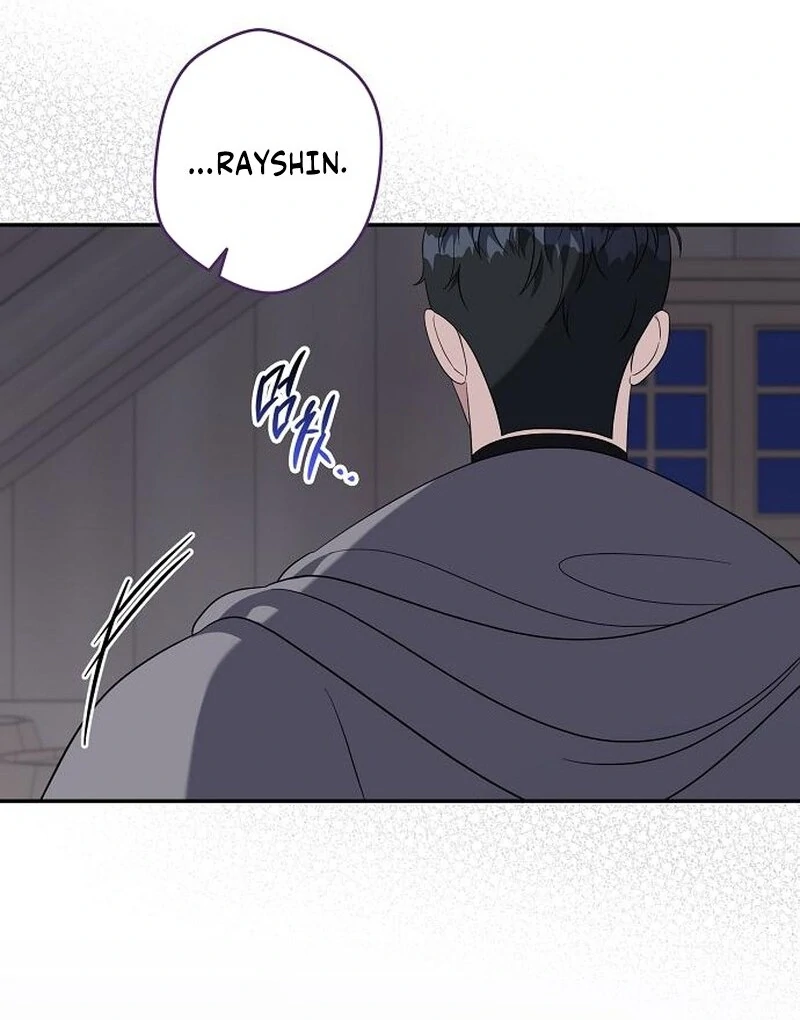 Addiction chapter 56 page 96