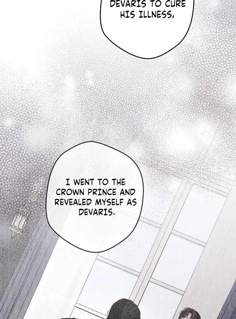 Addiction chapter 56 page 104