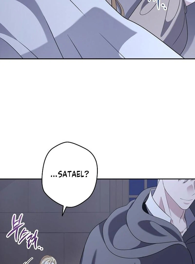 Addiction chapter 57 page 4