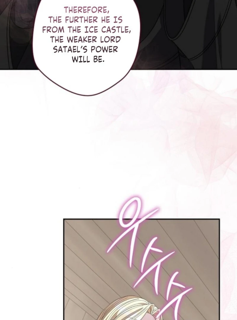 Addiction chapter 58 page 5