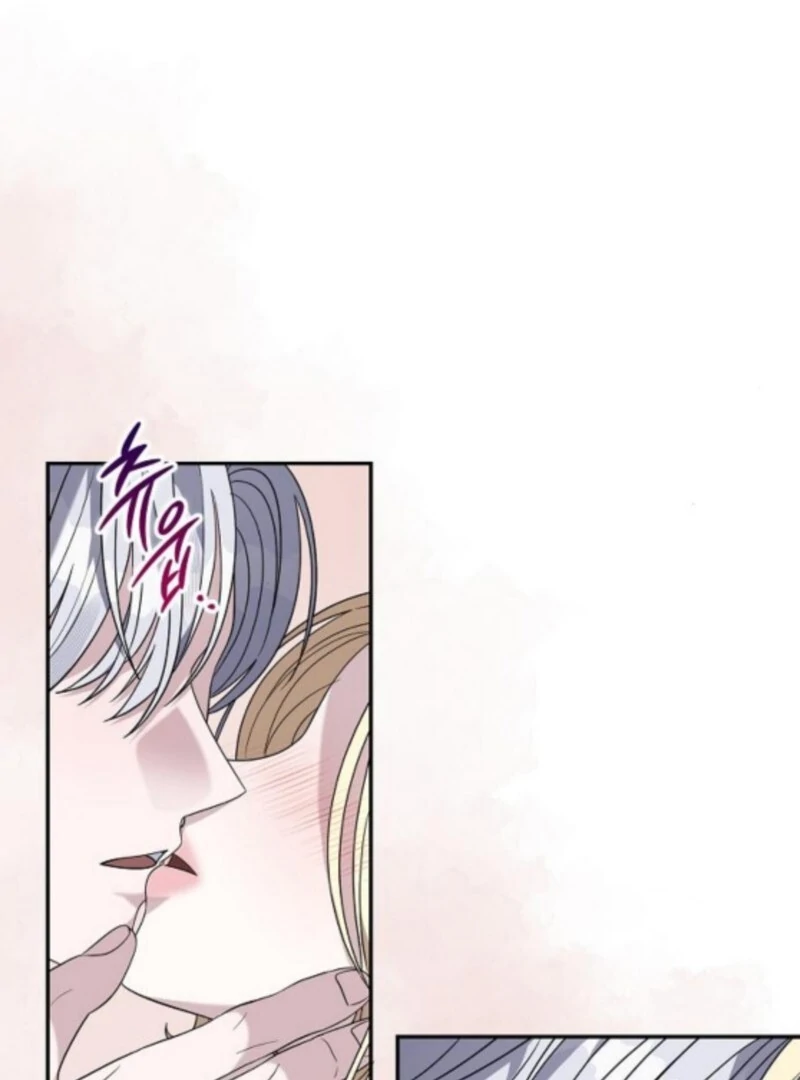 Addiction chapter 58 page 80