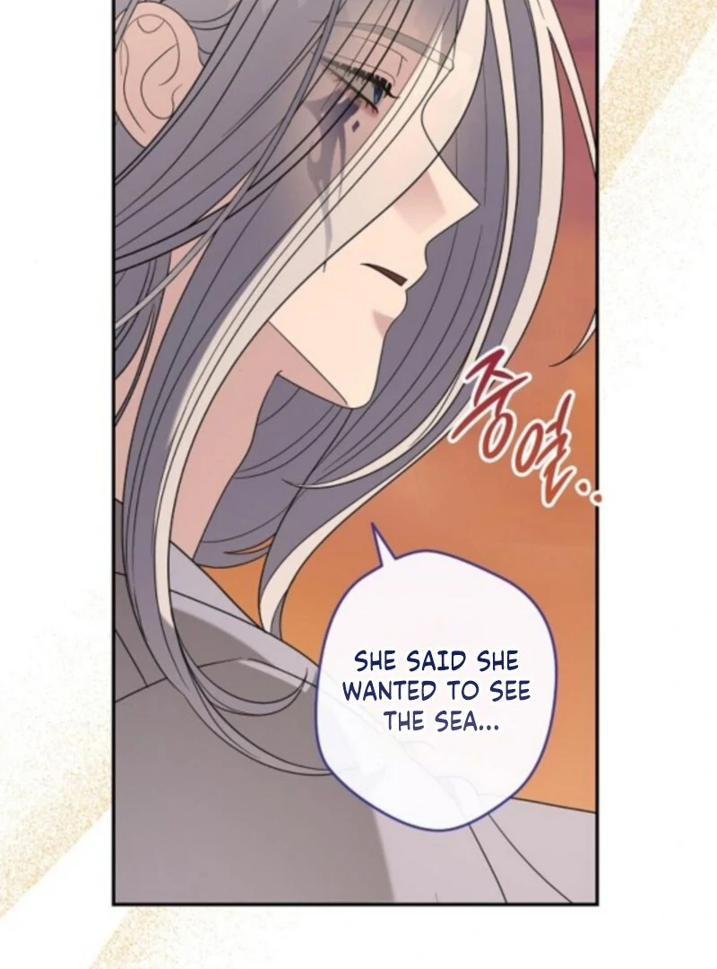 Addiction chapter 59 page 77
