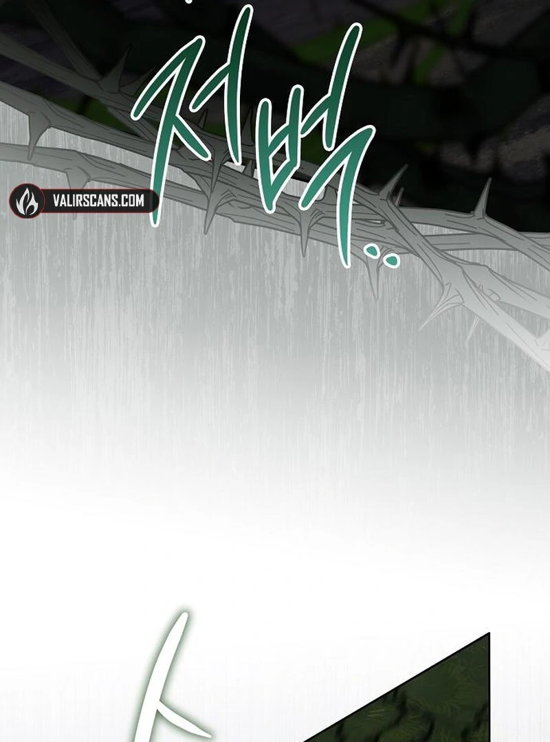 Addiction chapter 60 page 9