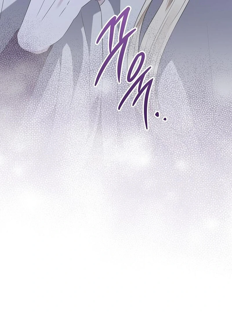 Addiction chapter 60 page 62
