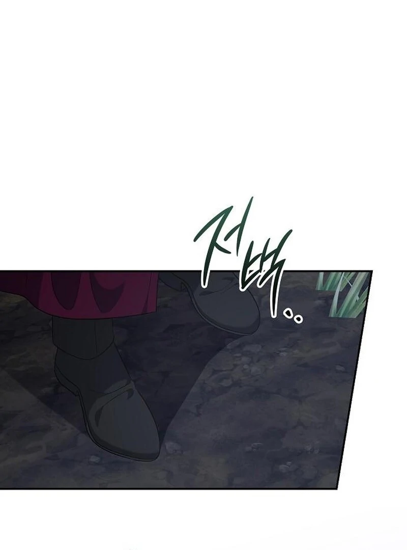 Addiction chapter 60 page 63