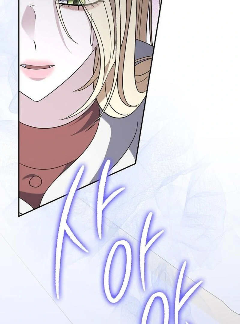 Addiction chapter 63 page 77